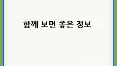 비호지킨림프종 완전 가이드: 증상, 진단, 치료, 생존율